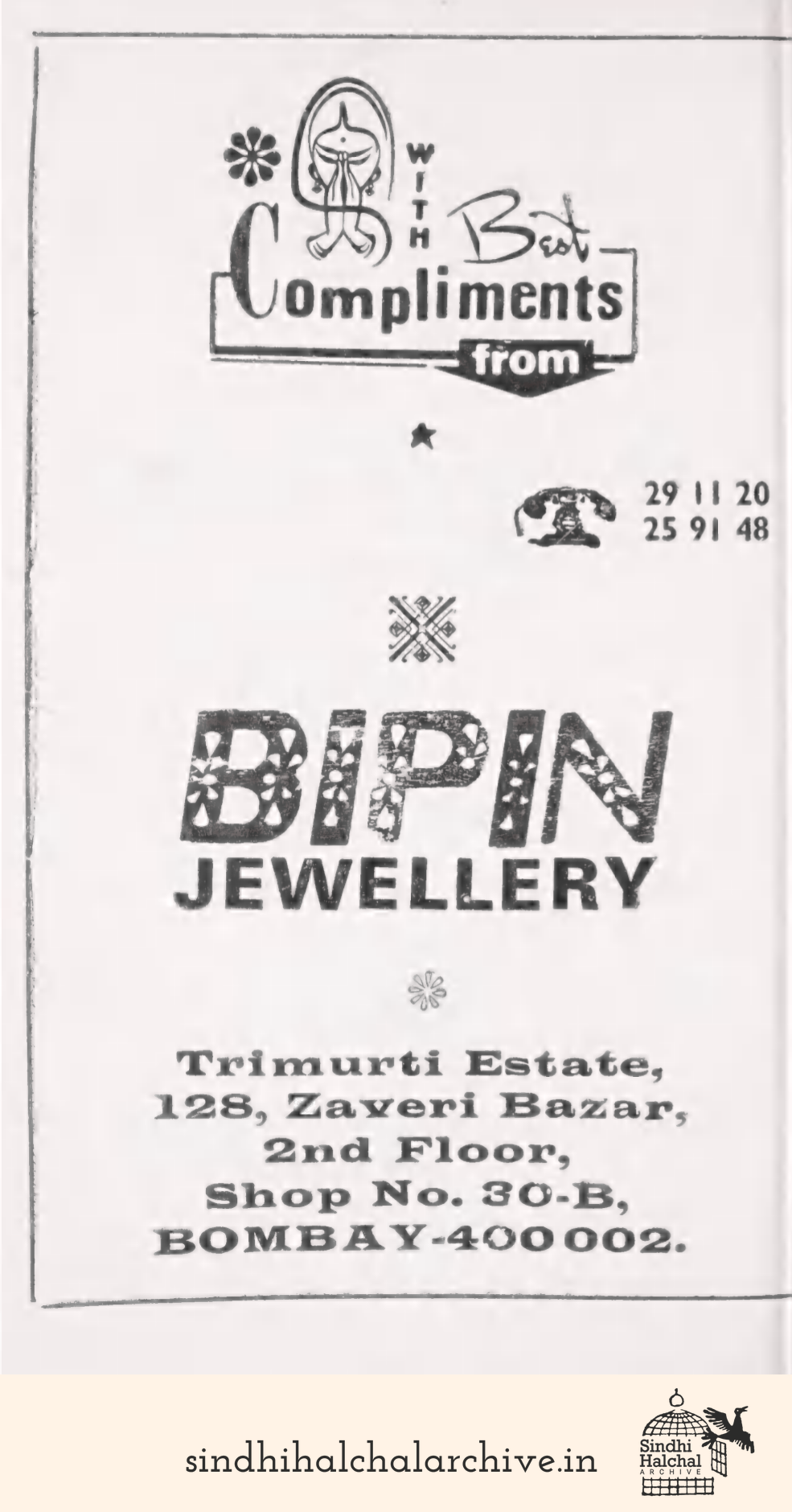 Image of AD BIPIN JEWELLERY